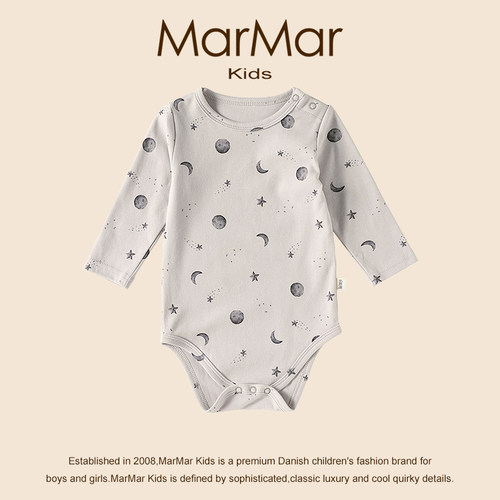 丹麦MARMARKIDS男女宝宝包屁衣