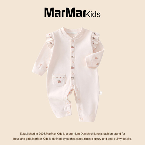 MARMARKIDSA类纯棉婴儿爬服
