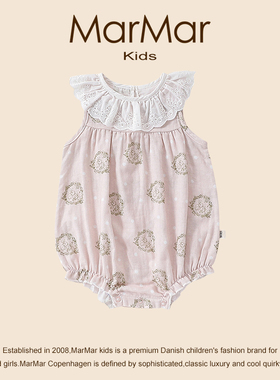 丹麦MARMAR KIDS婴儿包屁衣纯棉连体衣服女宝宝背心三角哈衣爬服
