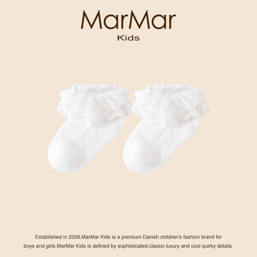 丹麦MARMARKIDS公主风短袜