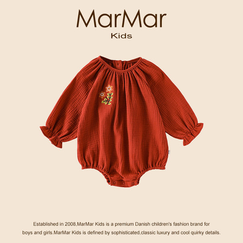 丹麦MARMARKID秋季婴儿哈衣
