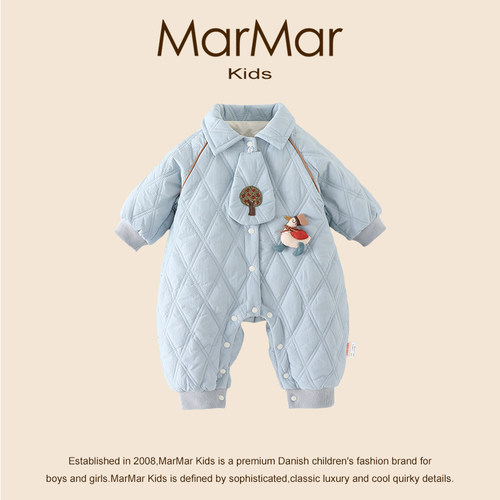 丹麦MARMARKIDS婴儿棉服夹棉