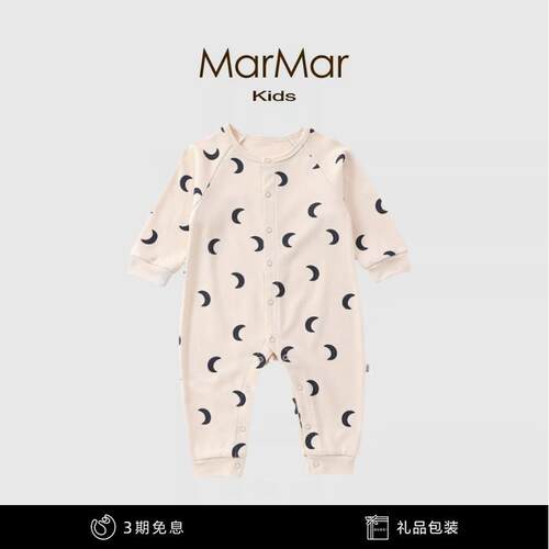 丹麦婴儿棉连体衣秋装长袖