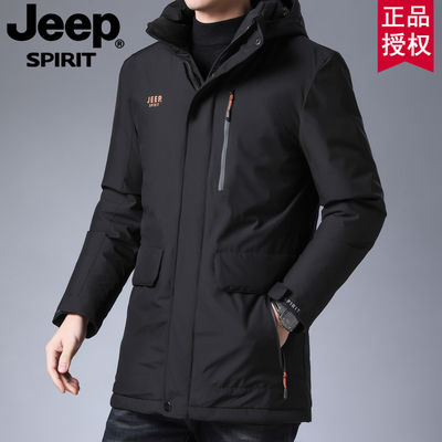 羽绒服冬季中长款jeep外套男士