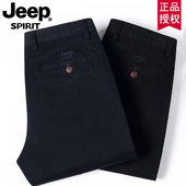 JEEP吉普秋冬全棉厚款 子潮 舒适商务休闲上班宽松直筒裤 休闲裤 男士