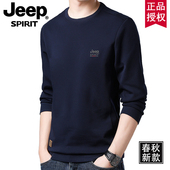 JEEP吉普春秋新款 t恤上衣服 长袖 圆领棉卫衣男士 宽松休闲潮流大码