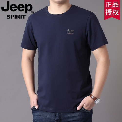 jeep短袖T恤纯棉新款宽松休闲男