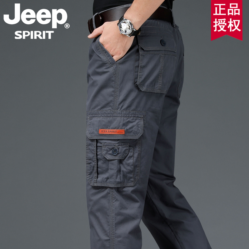 JEEP男士纯棉多口袋春秋季工装裤