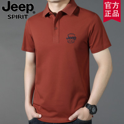 JEEP官方正品夏季新款POLO衫短袖t恤男休闲纯色翻领丅恤爸爸上衣