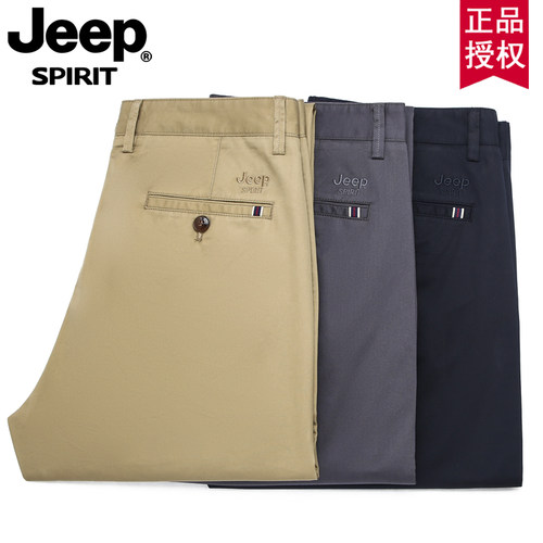 jeep长裤商务上班宽松男士休闲裤