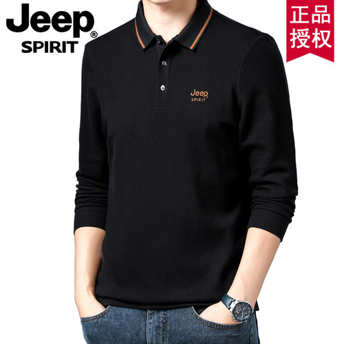 纯棉长袖上衣JEEP商务休闲男士
