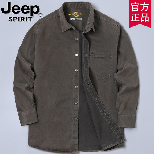 jeep美式休闲厚料衬衫男士潮流