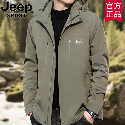 jeep官方正品秋冬新款连帽加绒加厚帅气夹克男士外套户外冲锋衣男