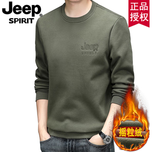 JEEP吉普秋冬新款抓绒加厚圆领卫衣男士宽松大牌潮流纯色长袖上衣