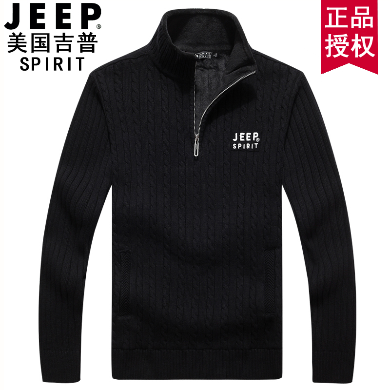 加绒加厚毛衣JEEP纯棉纱线针织衫