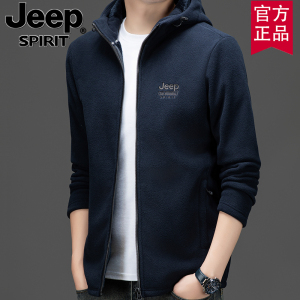 jeep吉普秋冬新款抓绒衣男士加绒加厚摇粒绒开衫卫衣休闲连帽外套