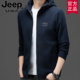 加绒加厚摇粒绒开衫 jeep吉普秋冬新款 抓绒衣男士 卫衣休闲连帽外套