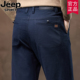 裤 jeep吉普官方正品 子潮 男士 宽松直筒大码 2025秋冬新款 纯棉休闲裤