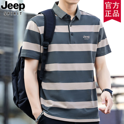 jeep2025夏季新款短袖t恤男条纹