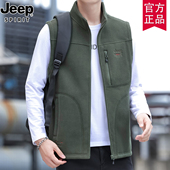 jeep官方正品 秋冬新款 摇粒绒拉链马甲男加绒加厚保暖抓绒背心坎肩