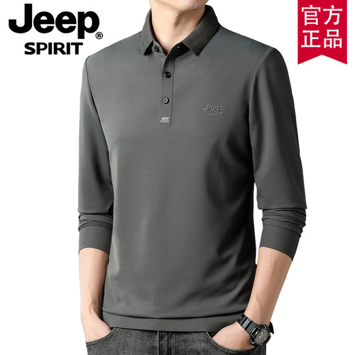 JEEP长袖商务休闲男垂感T恤polo