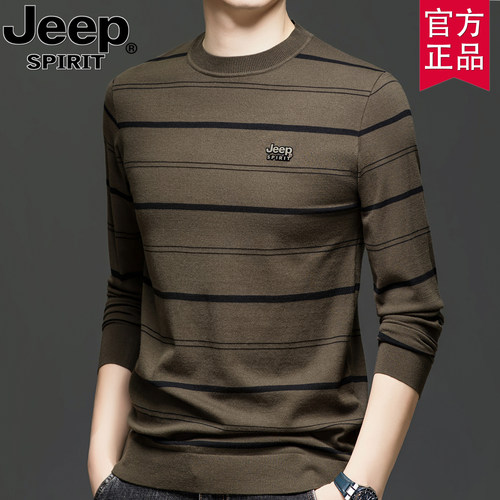 jeep长袖条纹体恤针织衫打底衫男