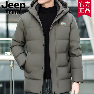 JEEP吉普2024官方新款连帽面包羽绒服中长款男士冬季白鸭绒外套潮