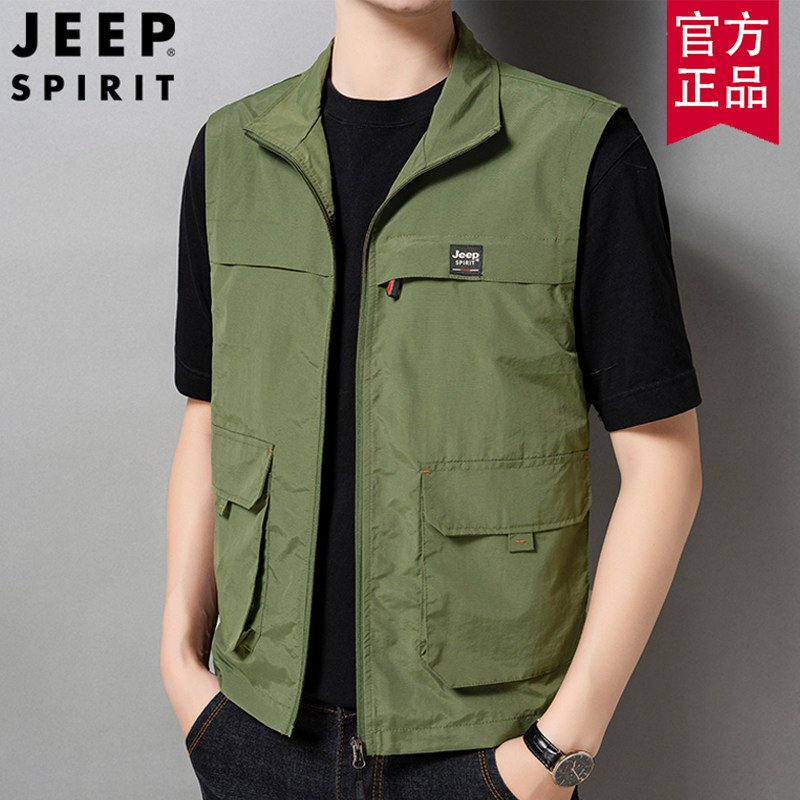 jeep新款马甲男春夏薄款户外速干图片