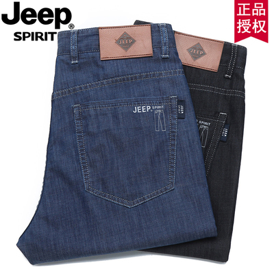 jeep超薄天丝商务休闲潮流牛仔裤
