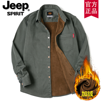jeep长袖美式休闲加绒衬衫男士潮