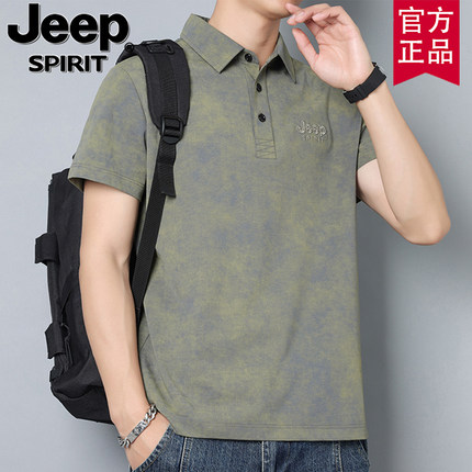 jeep官方正品夏季新款短袖t恤男宽松翻领印花潮流休闲polo衫体恤