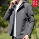 jeep官方正品 秋冬新款 冲锋衣男加绒加厚夹克外套连帽潮流帅气茄克