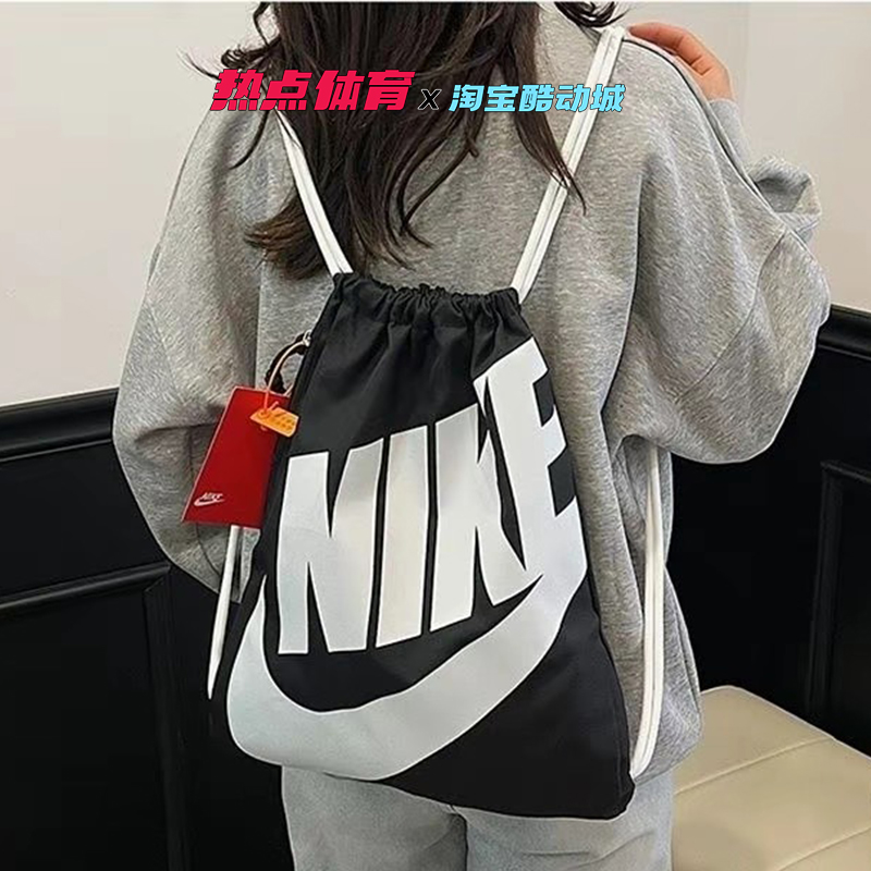 Nike耐克双肩包通用运动