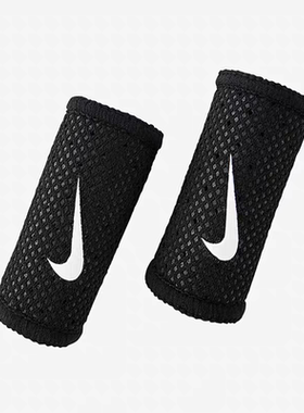 NIKE耐克男女篮球运动护指