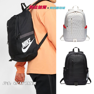 NIKE耐克书包男女运动休闲简约学生初高中双肩背包BA6103 030 013