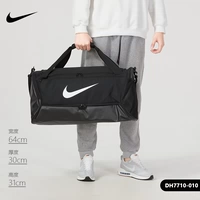 DH7710-010 готов к отправке за считанные секунды. Размер