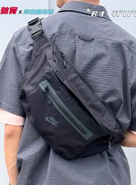 DN2556男女通用运动休闲腰包