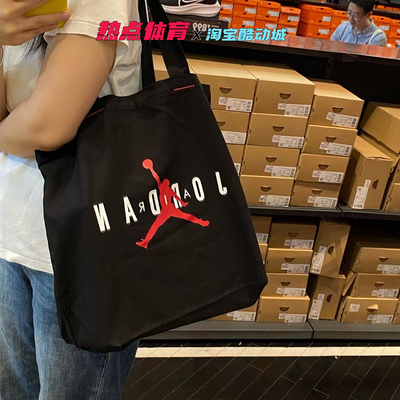 Nike耐克单肩包男女通用