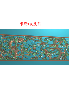 浮雕图双龙棺材精雕图寿材侧板双龙灰度图电脑雕刻图 F4050