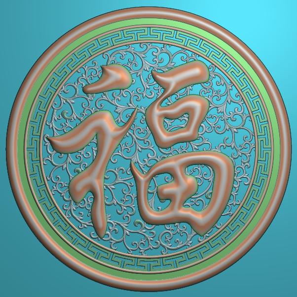 福字镂空玄关背景墙屏风圆盘精雕图JDP灰度图BMP木雕石雕图 F3718