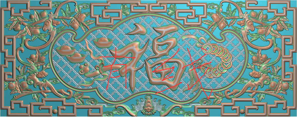 福字蝙蝠寿桃如意镂空窗花屏风精雕JDP灰度BMP木雕图石雕图 F3736