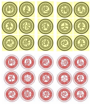 中国象棋棋盘棋子整副浮雕精雕图灰度图玉雕木雕牙雕图带线 F3876