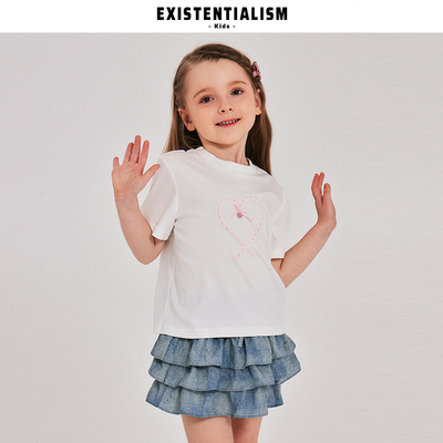 EXISTENTIALISMKids爱心T恤