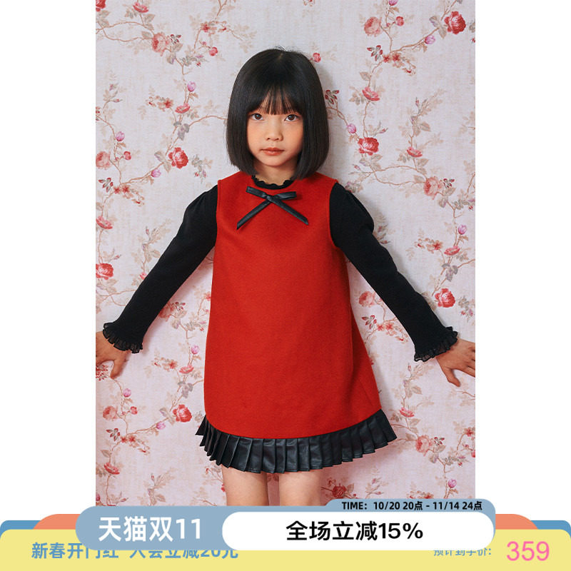 EM Kids 23女童冬季连衣裙新款秋冬红色拜年中国风简约拼皮背心裙