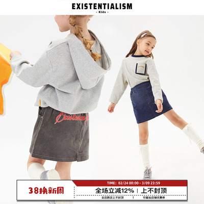 EMkids刺绣英文灯芯绒半身裙