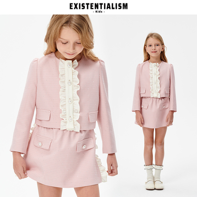EXISTENTIALISM kids新款女童宝小香风学院粉色亮钻木耳边裙套装