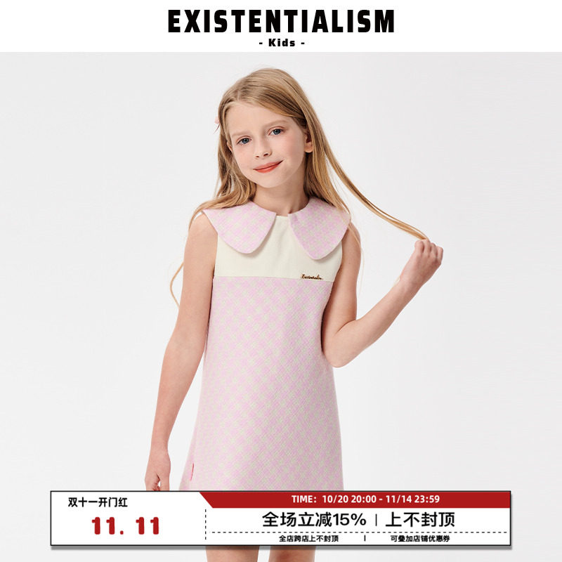 EM童装原创设计小香风粉色无袖背心连衣裙气质淑女公主裙子