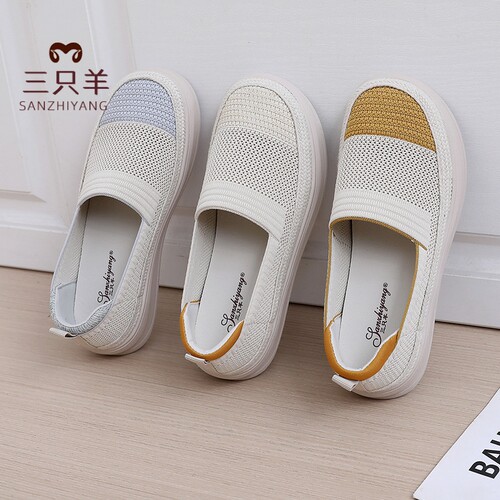 三只羊妈妈鞋一脚蹬透气镂空春夏