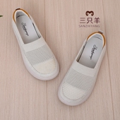 春夏 女网面透气镂空新款 三只羊2026休闲舒适妈妈鞋 一脚蹬轻便单鞋