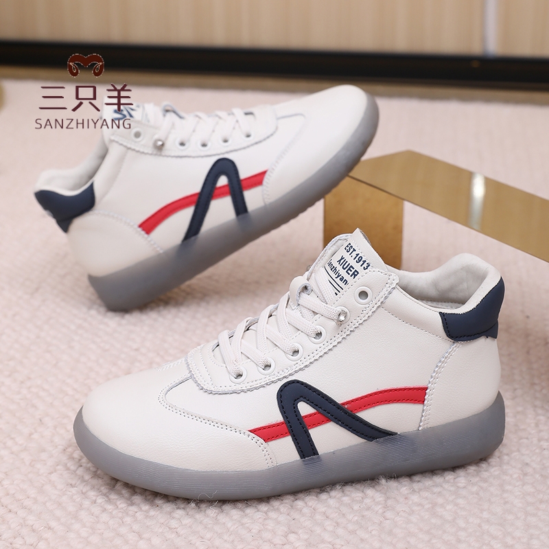 三只羊秋冬软底一脚蹬高帮妈妈鞋
